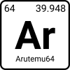 Arutemu64 logo